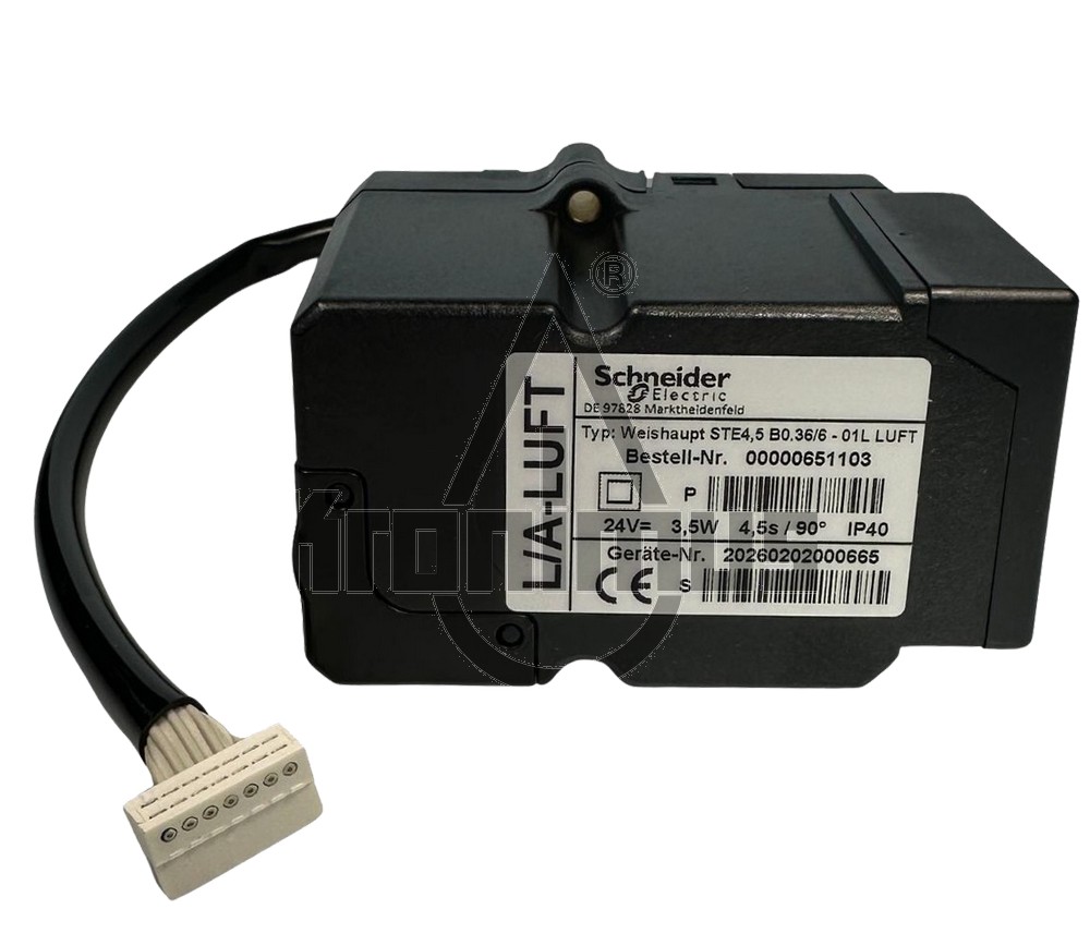 Schrittmotor Weishaupt STE 4.5 für WL 30-C,WG 10-D,WG 20-C